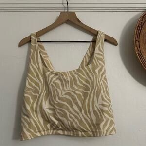 Old Navy Women's 2XL Zebra Print Cross-Back Longline Sports Bra